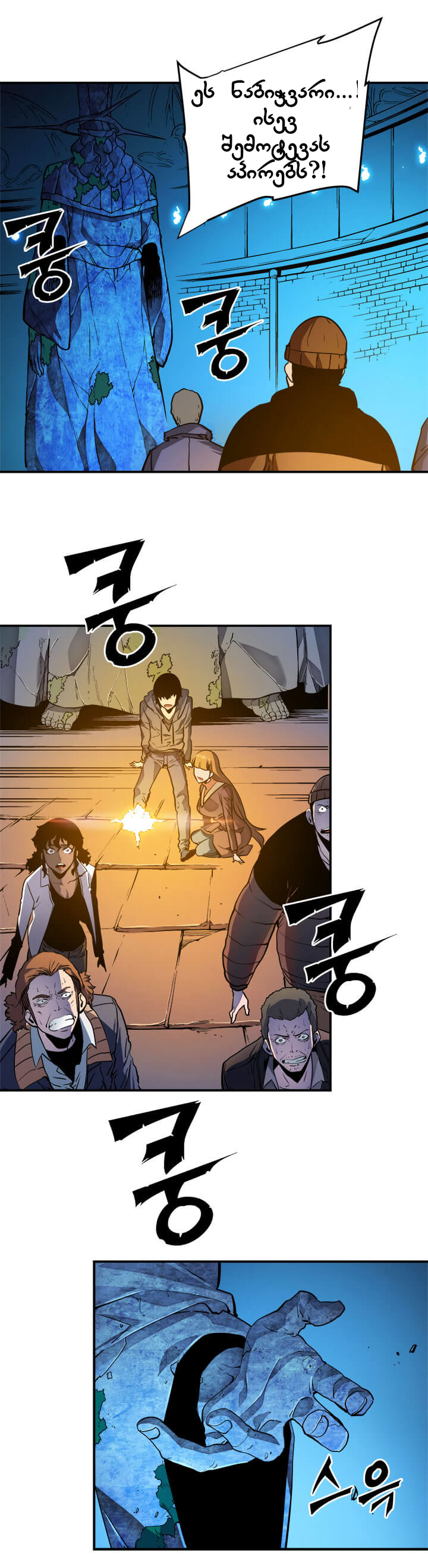 Page (5)
